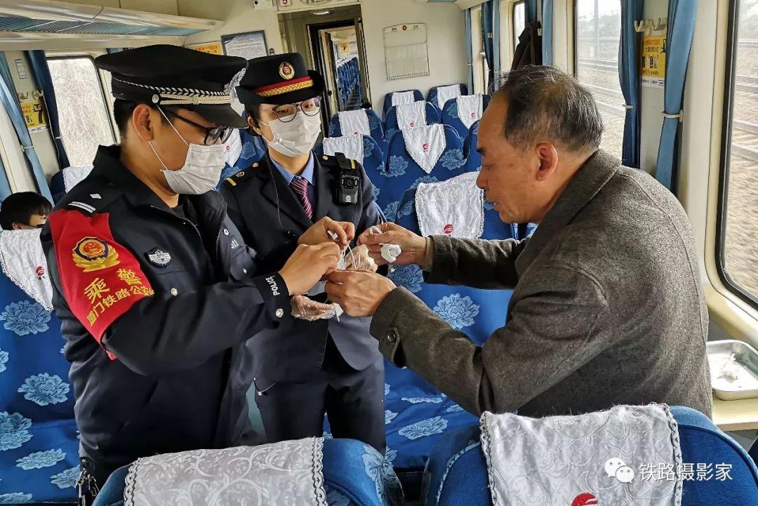 第887页