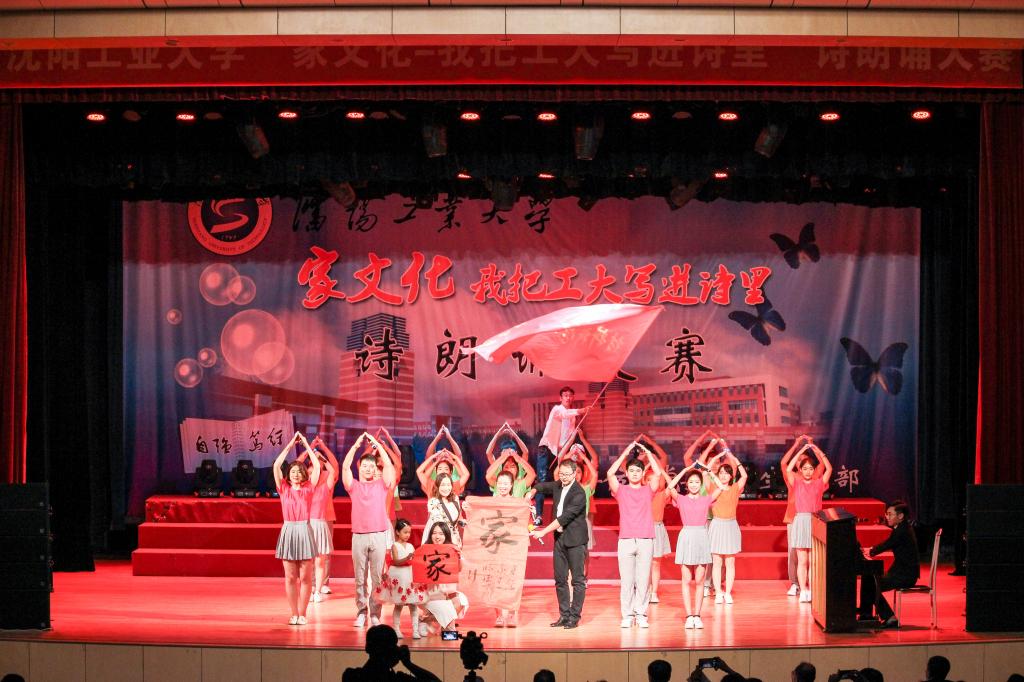 朗诵比赛主题,科技之声，朗诵比赛主题的高科技产品介绍