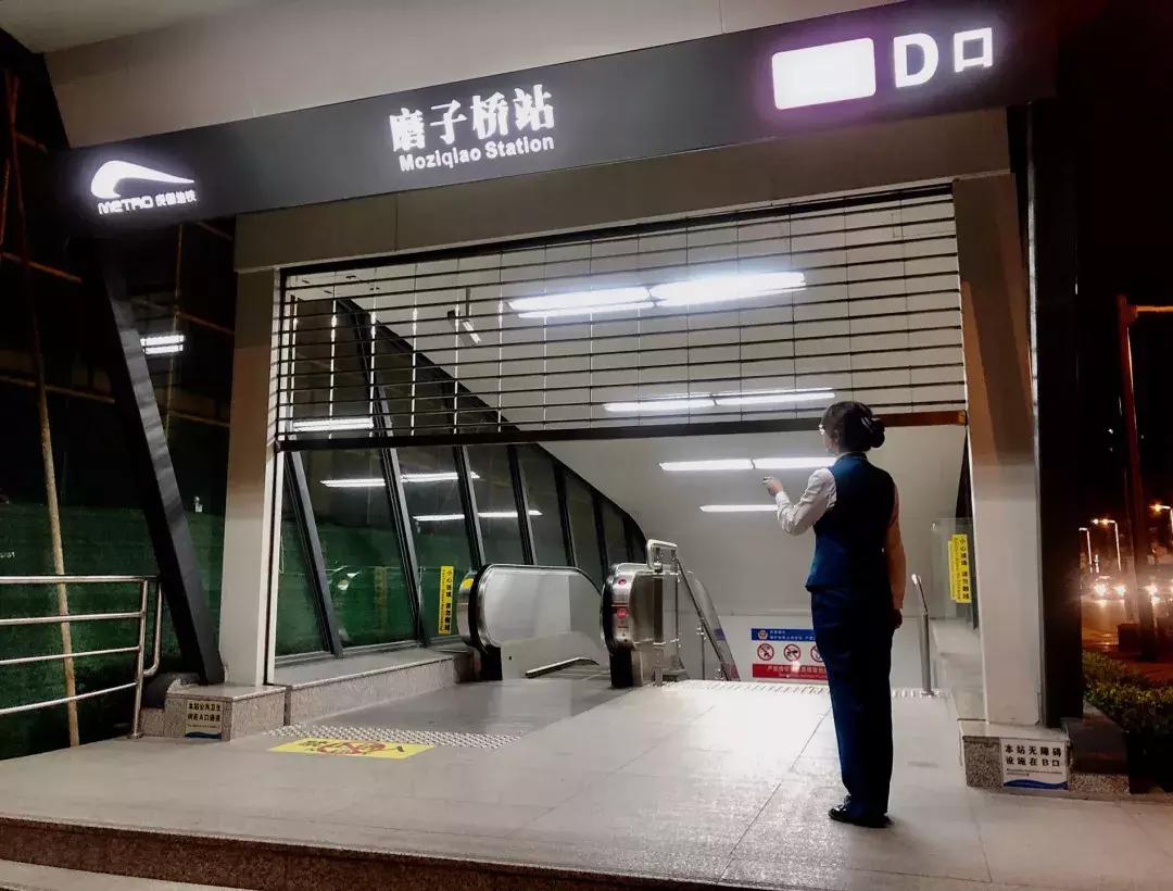 第708页