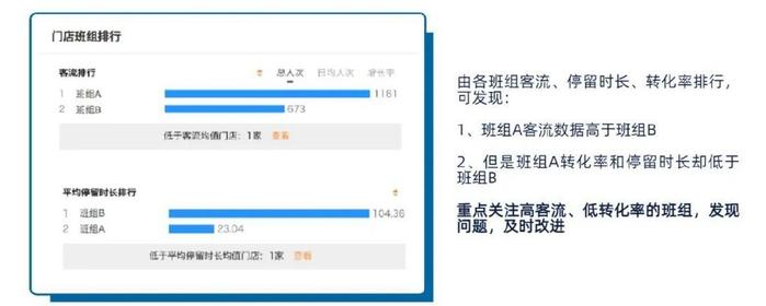 新奥天天开奖资料大全600Tk,效率评估方案_图形版82.703