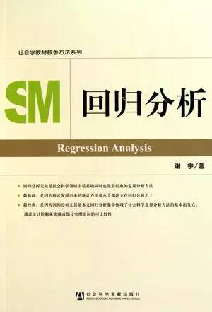 澳门正版资料免费大全新闻出版,最新答案诠释说明_灵动版73.304