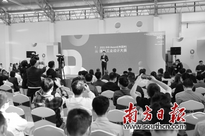 东莞设计比赛，梦想起航，学习铸就自信与成就