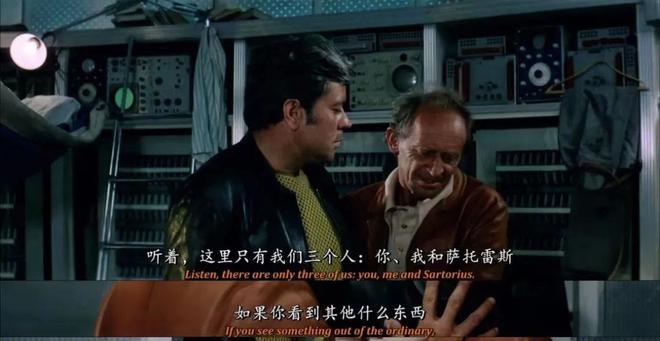 独一无二电影，深度分析与独特阐述