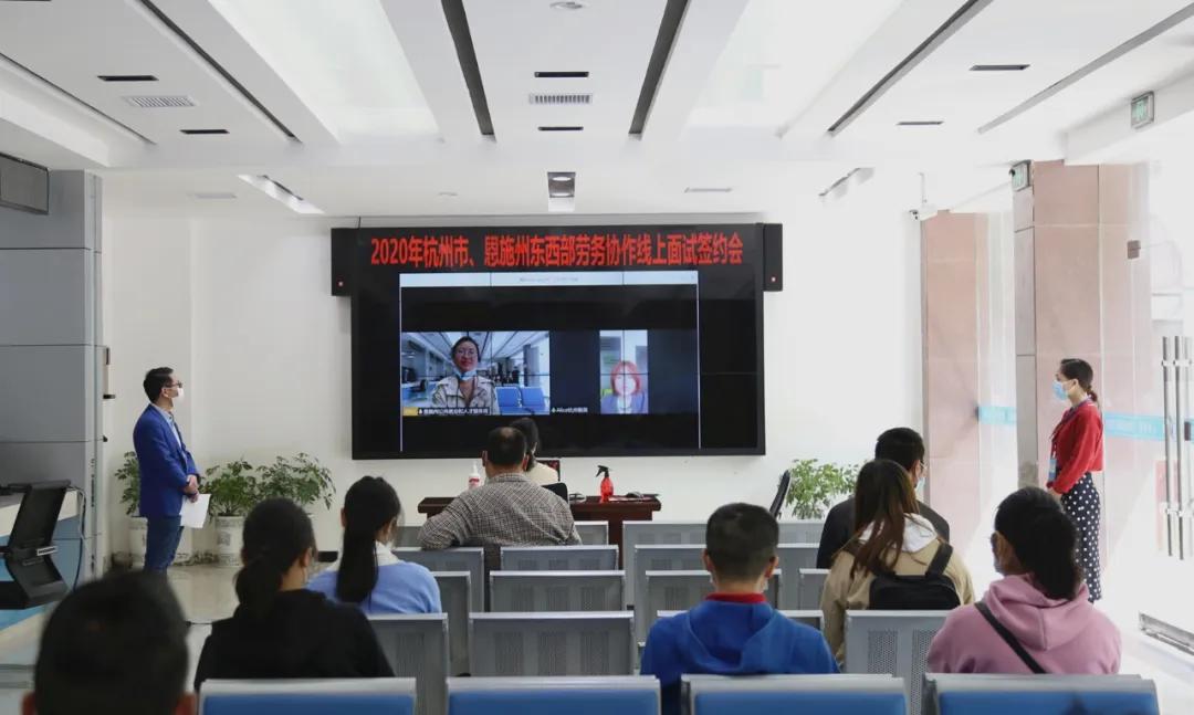 恩施最新招聘信息更新，小城求职故事回顾