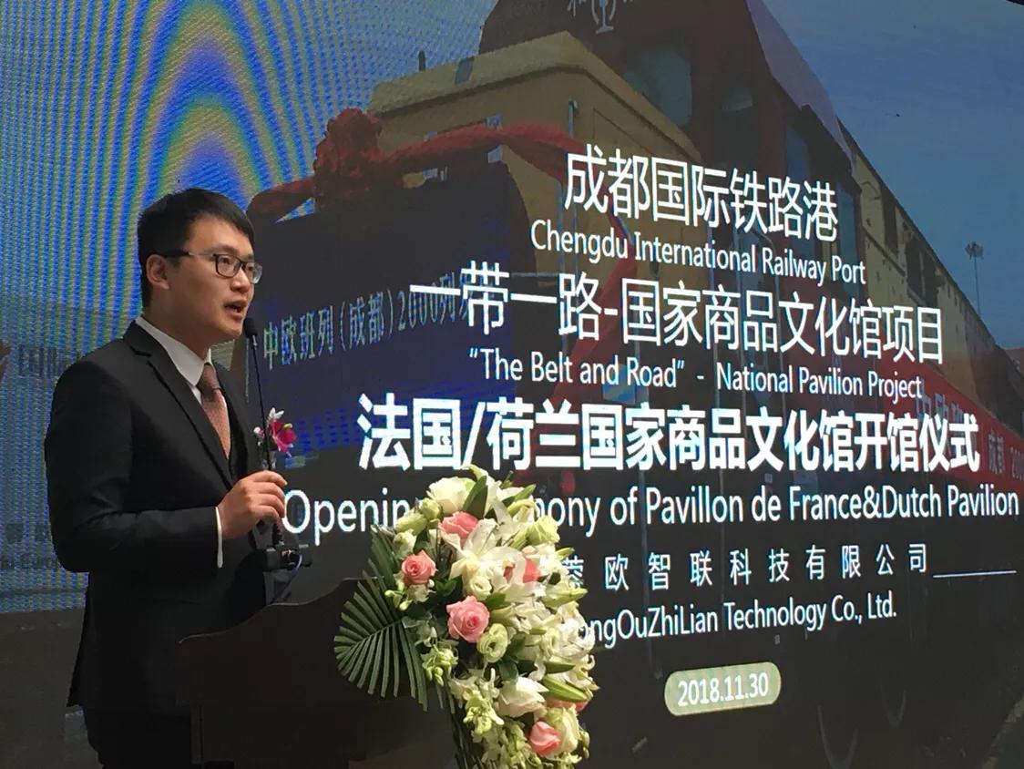 成都青白江蓬勃发展，最新消息与时代脉搏同步前行