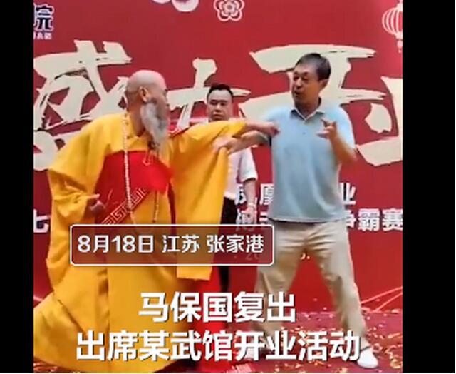 最新江湖生意攻略，任务完成与技能学习详细步骤指南（适合初学者与进阶用户）
