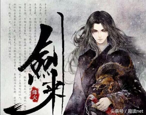 极品公子最新篇章，小红书爆款推荐，热血青春撩动心弦