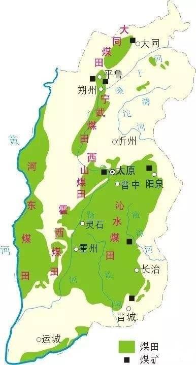 山西煤炭最新价格动态与巷弄深处的煤炭故事探索