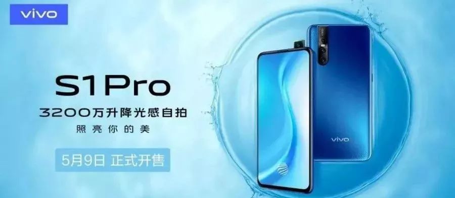 S1最新番号，时代浪潮中的璀璨明珠
