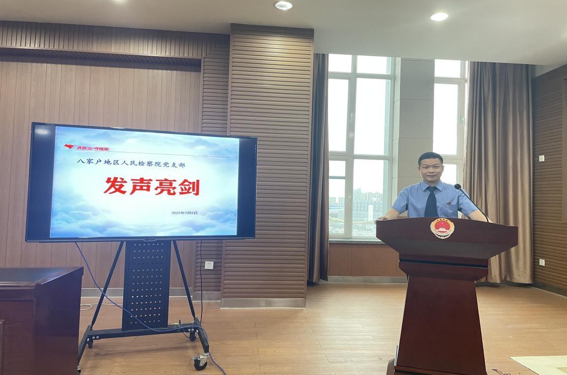 最新发声亮剑，学习变化，自信闪耀，开启无限可能成就