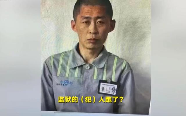 朱贤健最新动态更新
