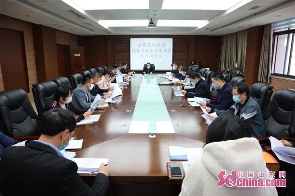 沾化最新招聘信息大全，求职全步骤指南