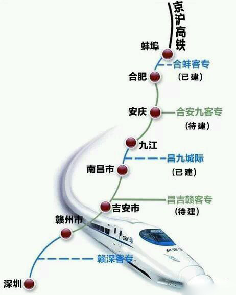 安九高铁最新消息,安九高铁最新消息，自然美景之旅即将启程，准备好迎接内心的宁静与欢笑